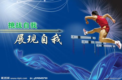 狄金森学院学士学位证